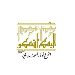 image box